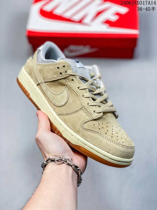 公司级带半码 耐克nike Sb Dunk Low 扣篮系列复古低帮休闲运动滑板板鞋。采用脚感柔软舒适zoomair气垫，有效吸收滑板等极限运动在落地时带来的冲