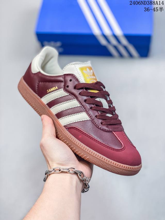 Adidas Samba Og W 梅子色姨妈红酒红色翻毛皮复古德训鞋 06Nd388A14