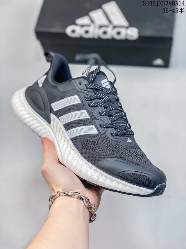 公司级阿迪adidas Switch Fwd M阿尔法系列 公司级真标真爆 休闲运动套脚慢跑鞋 德国continental马牌橡胶外底 升级爆米花 极具踩 屎