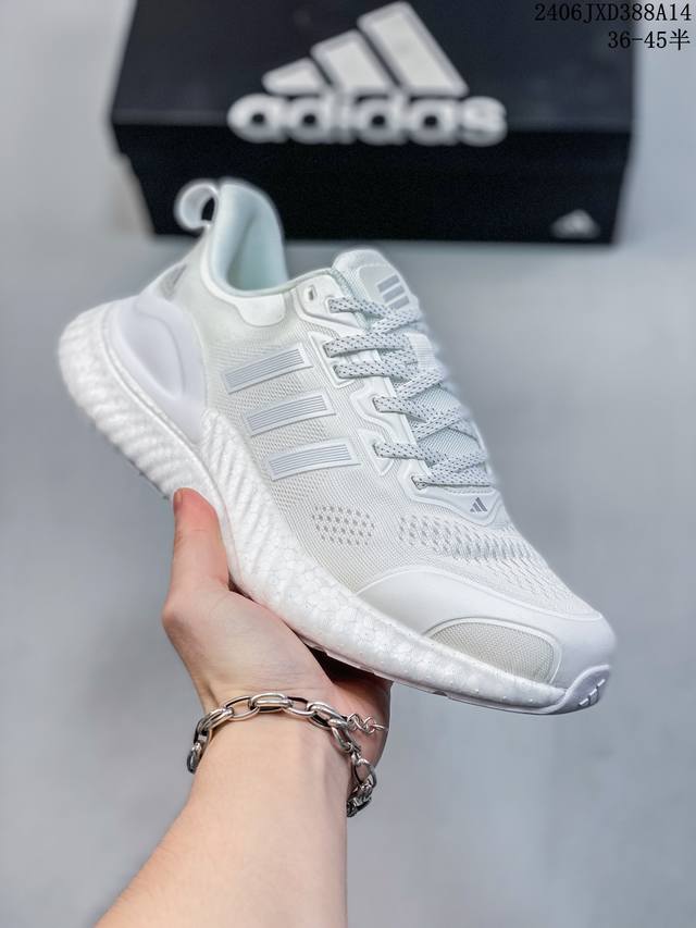 公司级阿迪adidas Switch Fwd M阿尔法系列 公司级真标真爆 休闲运动套脚慢跑鞋 德国continental马牌橡胶外底 升级爆米花 极具踩 屎