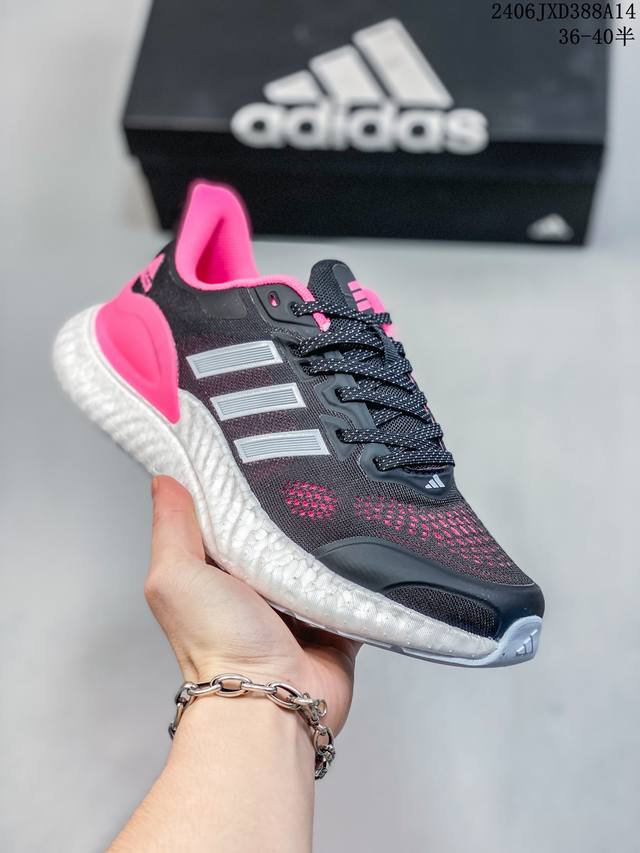 公司级阿迪adidas Switch Fwd M阿尔法系列 公司级真标真爆 休闲运动套脚慢跑鞋 德国continental马牌橡胶外底 升级爆米花 极具踩 屎