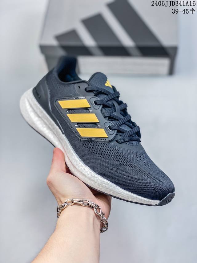 Adidas阿迪达斯pureboost 23 Wide春季新款训练跑步鞋运动鞋 尺码：36-45半 36-40半 39-45半 06Jjd341A15