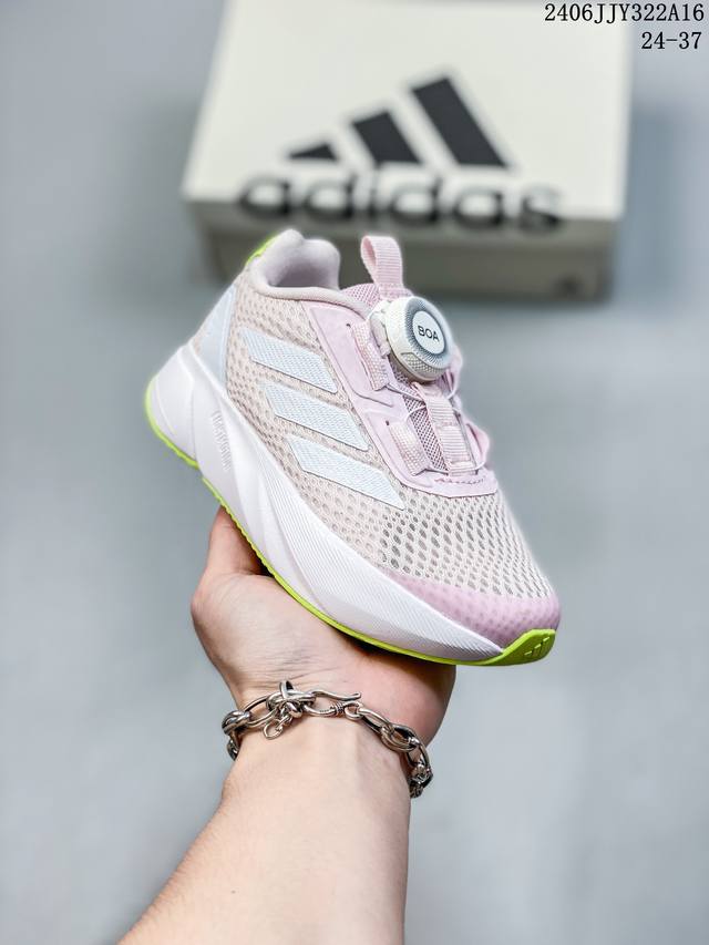 阿迪达斯adidas Duramo Sl 休闲童鞋训练备赛轻盈疾速网面跑步鞋 06Jjy322A16