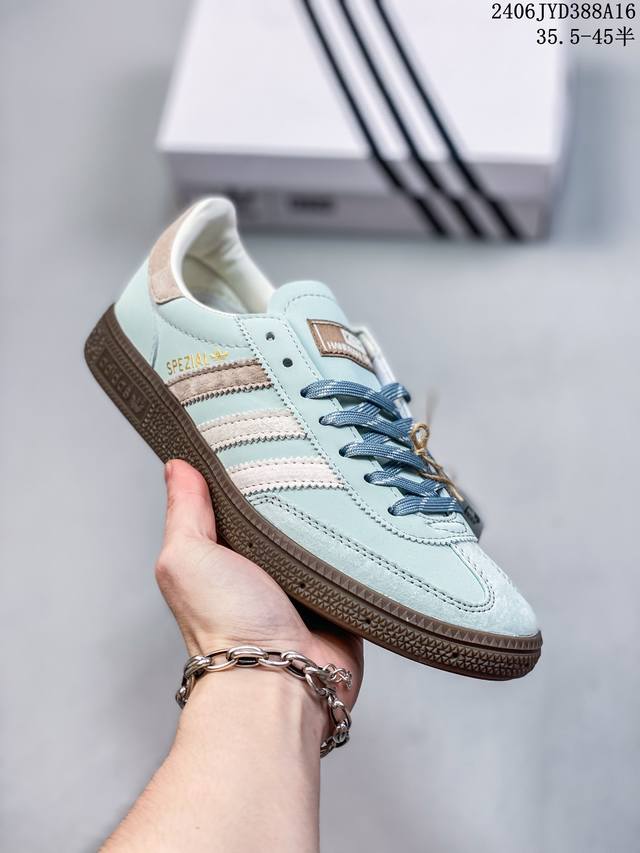 公司级adidas Handball Spezial Kith 官方正确版本 阿迪达斯经典款 复古休闲板鞋 牛筋耐磨大底 承载青春情怀的板鞋 经典三条杠装饰鞋侧