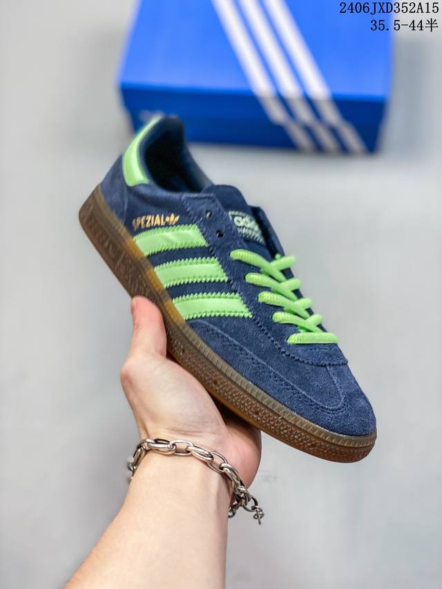 Adidas Handball Spezial 三叶草手球特别版圣帕特里克节联名款 全鞋采用yezzy500一样的皮料 进口长绒皮，特殊工艺技术 原盒包装 牛筋