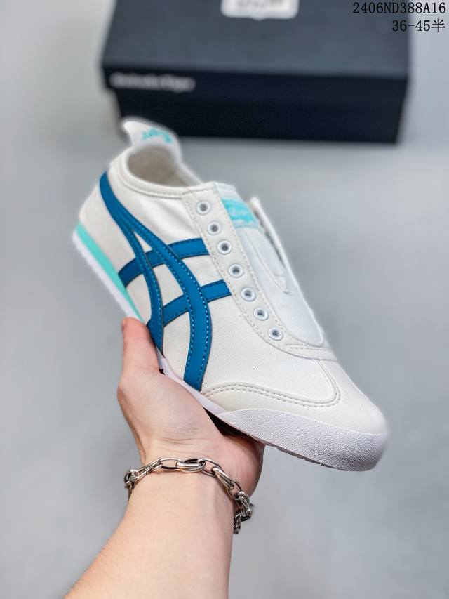 公司级onitsuka Tiger鬼冢虎 Mexico 66 Slip-On 一脚蹬低帮夏季透气运动休闲鞋 货号:D342Q-01 尺码:36 37 37.5