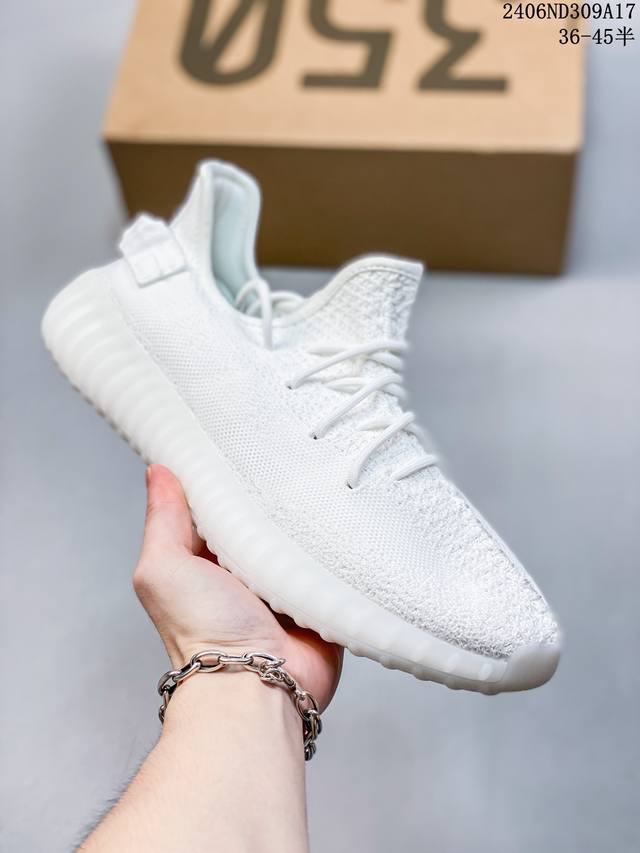 Adidas 阿迪达斯 Yeezy Boost 350 V2 椰子 休闲透气缓震舒适 百搭轻便中底慢跑鞋 椰子鞋经典运动鞋中性跑鞋 是adidas Yeezy