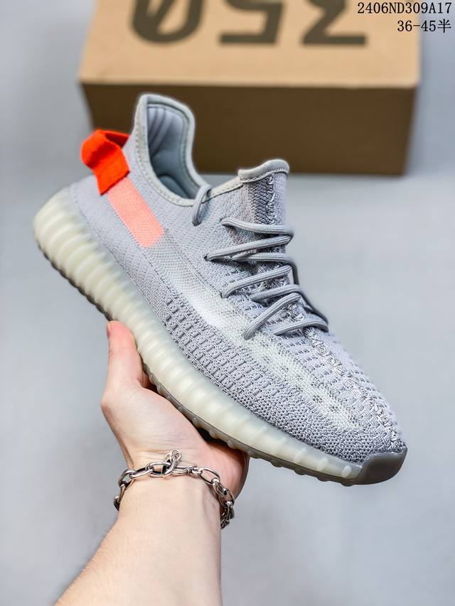 Adidas 阿迪达斯 Yeezy Boost 350 V2 椰子 休闲透气缓震舒适 百搭轻便中底慢跑鞋 椰子鞋经典运动鞋中性跑鞋 是adidas Yeezy