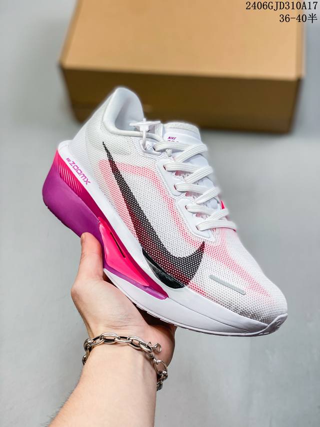 公司级 耐克 Nike Air Zoom Alphafly Next% 马拉松 原标原盒真碳纤维 真zoom X 气垫正确版型！鞋面采用更轻质更透气的 Atom