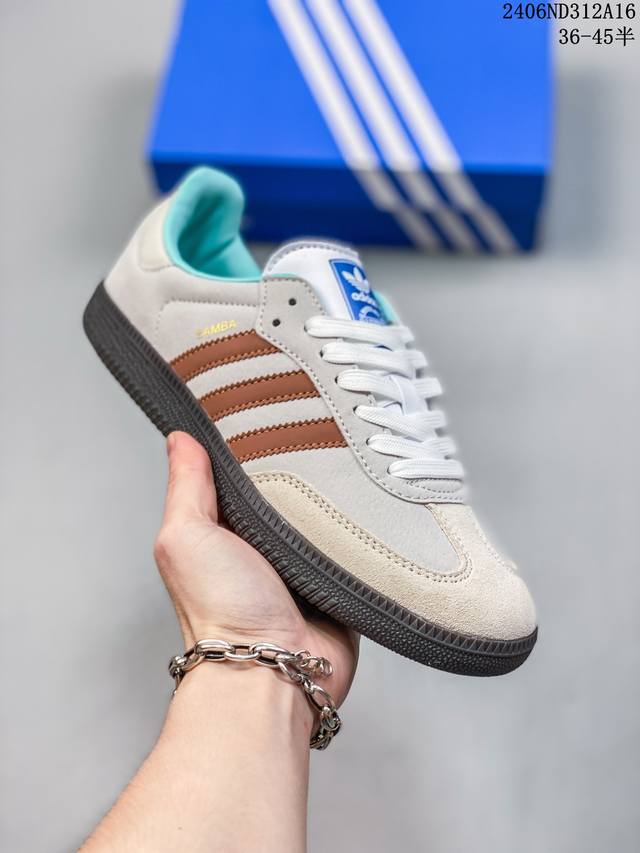 真标半码阿迪达斯三叶草adidas Originals Samba Vegan Og”Spd“桑巴舞系列绅士德训足球风百搭低帮休闲运动板鞋 size：36一45