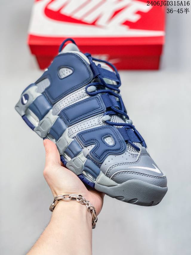 耐克nk Wmns Air More Uptempo University Blue 大air 皮蓬经典高街百搭篮球鞋系列。 06Jgd315A16