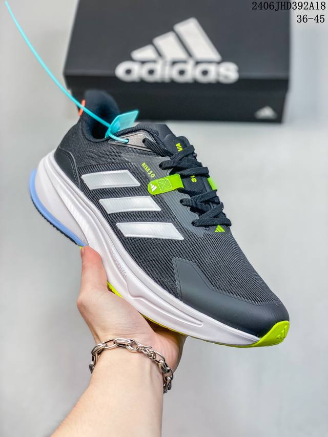 阿迪达斯 Adidas Supernova Rise M 马拉松专业赛事休闲运动跑步鞋编织网布极强透气性 鞋面底部是一圈点胶 提升包裹感36-40如图 Id06