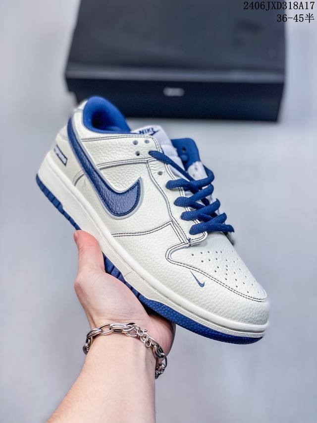 真标带半码 耐克nike Sb Dunk Low 扣篮系列复古低帮休闲运动滑板板鞋。采用脚感柔软舒适zoomair气垫，有效吸收滑板等极限运动在落地时带来的冲击