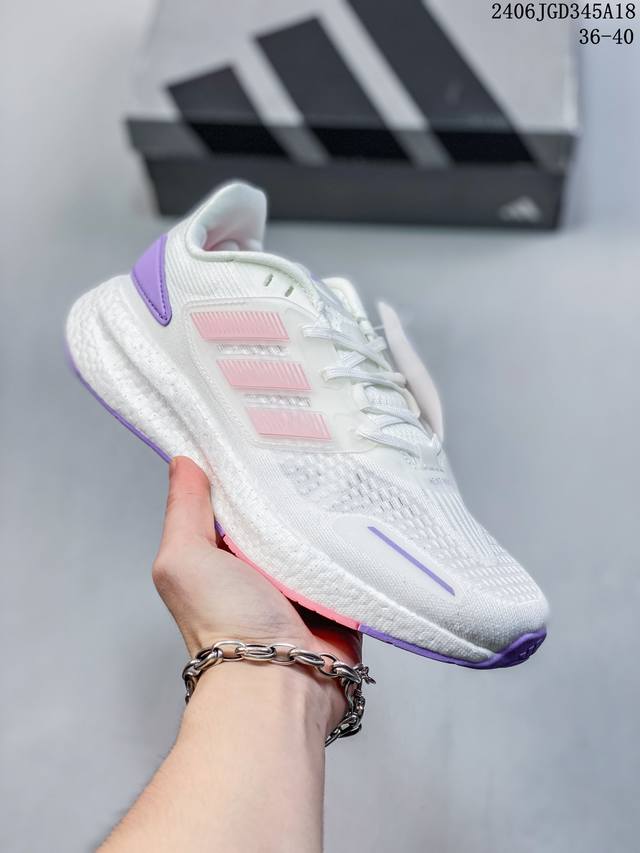 Adidas 阿迪达斯官方ultraboost 22 Heat.Rdy男女子跑鞋 06Jgd345A18