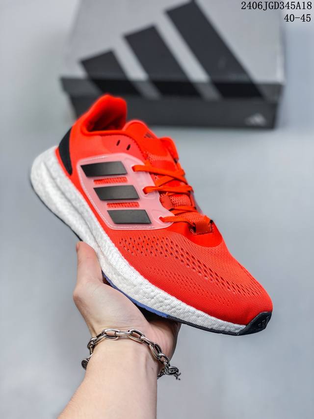 Adidas 阿迪达斯官方ultraboost 22 Heat.Rdy男女子跑鞋 06Jgd345A18