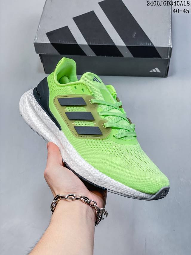 Adidas 阿迪达斯官方ultraboost 22 Heat.Rdy男女子跑鞋 06Jgd345A18