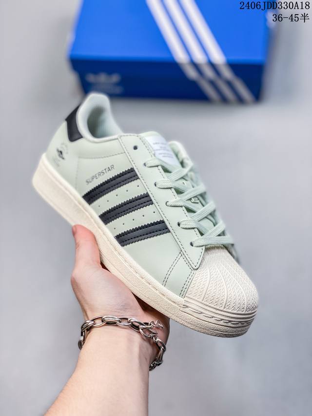 公司级阿迪达斯adidas三叶草 Originals Superstar Pride Rm贝壳头系列低帮经典百搭休闲运动板鞋 货号:B27136 尺码:36 3