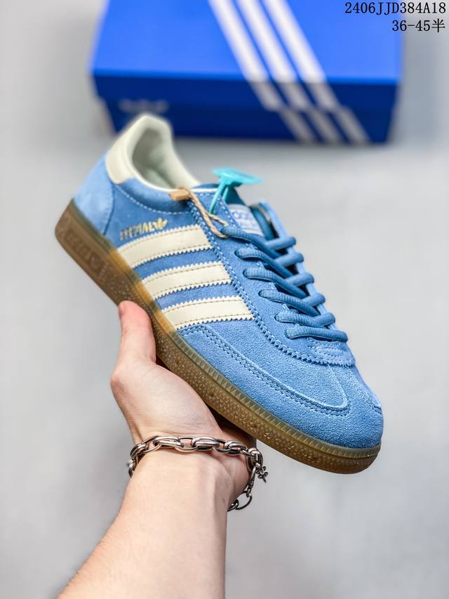 Adidas Handball Spezial 三叶草手球特别版圣帕特里克节联名款 全鞋采用yezzy500一样的皮料 进口长绒皮，特殊工艺技术 原盒包装 牛筋