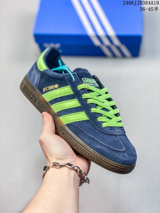 Adidas Handball Spezial 三叶草手球特别版圣帕特里克节联名款 全鞋采用yezzy500一样的皮料 进口长绒皮，特殊工艺技术 原盒包装 牛筋