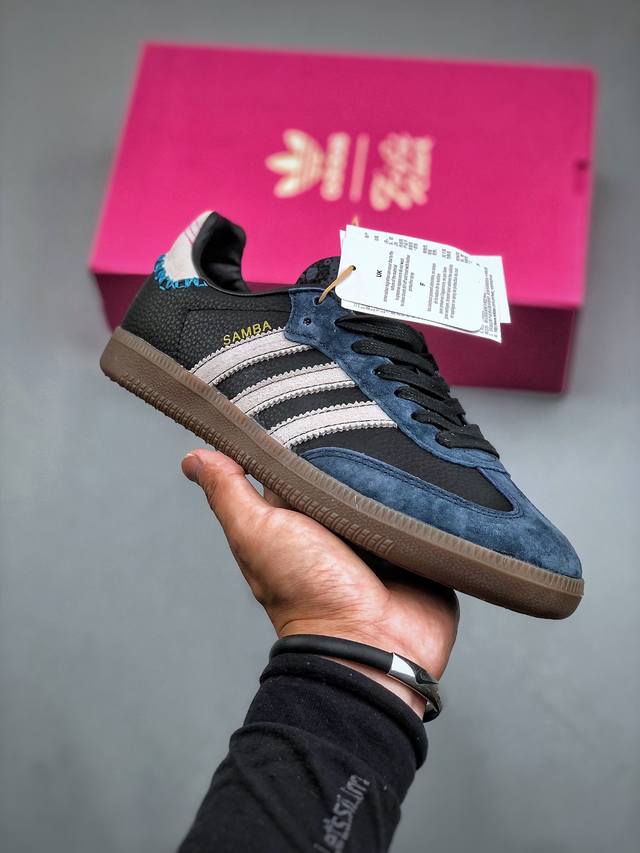 芯片版本 Adidas Originals Samba Og Chinese New Year 桑巴舞系列绅士德训足球风百搭低帮休闲运动板鞋“龙年黑灰蓝缝线生胶