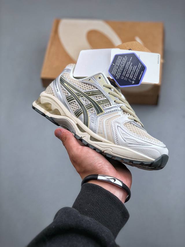 亚瑟士首次携手韩国服装品牌unaffected X Asics Gel Kayano 14 Infinite Wonders Pack 系列轻量缓震休闲运动跑步