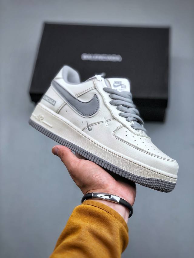 Balenciaga X Nike Air Force 1'07 Low 联名三勾 米灰 空军一号低帮休闲版鞋 Fr0538-091 #定制皮料 原楦头原纸板