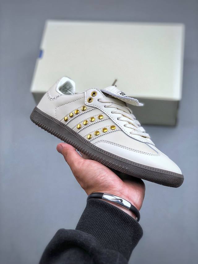 Wales Bonner X Adidas Originals Samba Classic Studded Pack Cream 桑巴舞系列绅士德训足球风百搭低