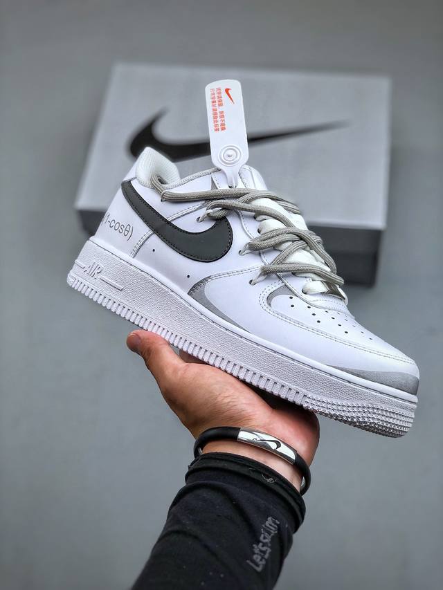 Nike Air Force 1'07 Low 喷绘白灰绑带 空军一号低帮休闲板鞋 Zh0316-017 #定制鞋盒 原楦头原纸板 纯正空军版型 内置全掌气垫