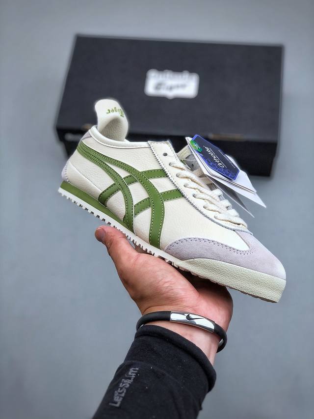 亚瑟士 Asics 日产经典老牌-鬼塚虎 Onitsuka Tiger Mexico 66 经典墨西哥系列复古板鞋 尺码：36-44 带半码