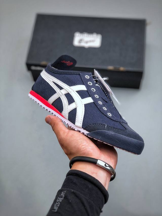 亚瑟士 Asics 日产经典老牌-鬼塚虎 Onitsuka Tiger Mexico 66 经典墨西哥系列复古板鞋 尺码：36-44 带半码