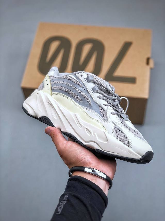 Get版本 Yeezy Boost 700V2 “灰白银反光3M” 侃爷椰子700 第一梯位知名厂牌同源 原鞋原楦原纸板开发打造 核心优势明显 万邦原厂客供材料