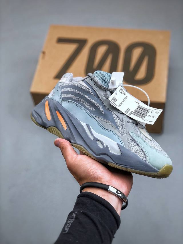 Get版本 Yeezy Boost 700V2 “惯性 灰蓝 ” 侃爷椰子700 第一梯位知名厂牌同源 原鞋原楦原纸板开发打造 核心优势明显 万邦原厂客供材料