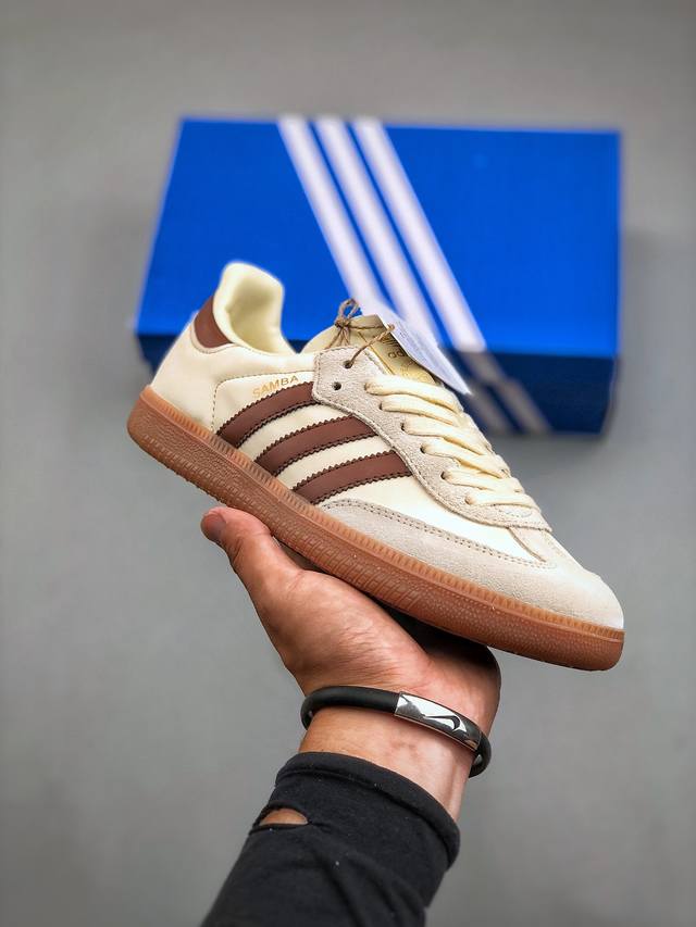 Adidas Originals Samba Vegan Og”Spd“桑巴舞系列绅士德训足球风百搭低帮休闲运动板鞋 货号：Id1447 尺码：35-45 半