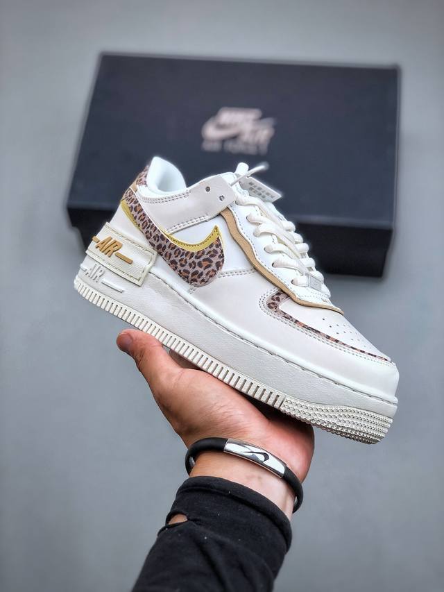 Nike Air Force 1 Shadow 轻量增高低帮板鞋 豹纹勾马卡龙 双勾解构 空军一号低帮运动休闲板鞋官方同步 原装级别 原楦头原纸板 打造纯正空军