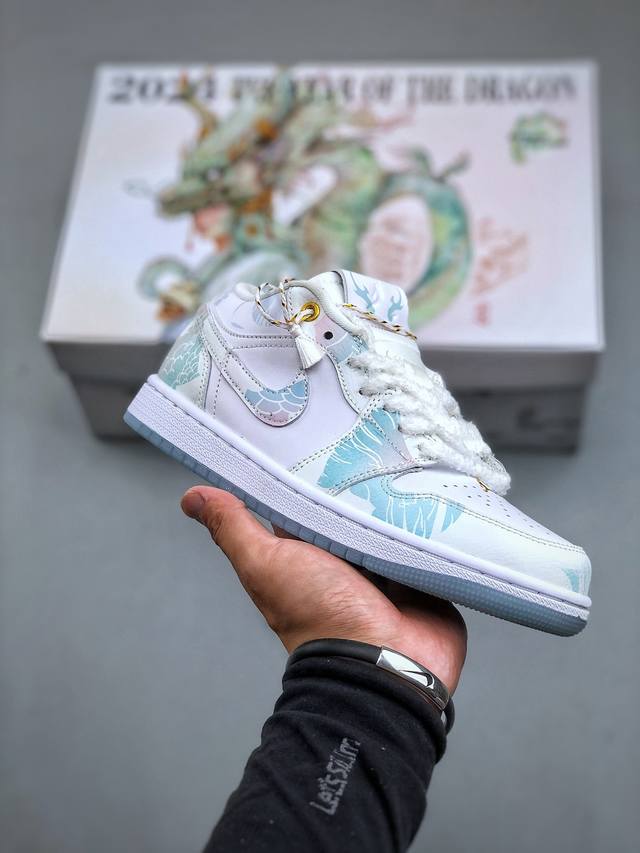 正确原盒版本 Air Jordan 1 Low Aj1乔1低帮文化篮球鞋 “龙年限定” 目前市售最高品质出货 原鞋开发 平台订单专用代工流水线打造 一眼公司货既