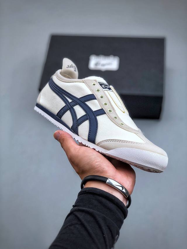 鬼塚虎 Onitsuka Tiger Mexico 66 Slip-On 墨西哥系列复古经典百搭一脚蹬松紧带休闲帆布慢跑鞋 尺码：36-45 半