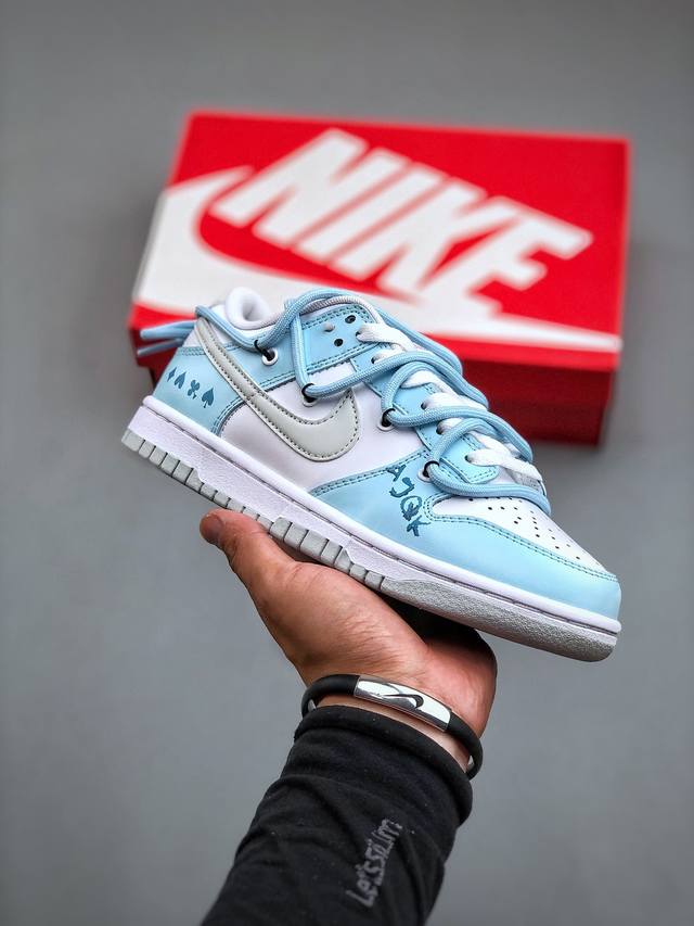 Nike Dunk Low 桃心扑克牌涂鸦 美式北卡蓝 Sb绑带低帮休闲板鞋 Dv0831-101 独家版型蒸餾加工帶來的是更好的视觉和脚感体验 清洁度 电绣工