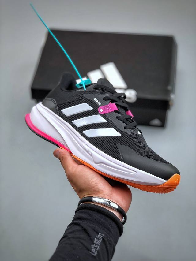 Adidas Supernova Rise M减震回弹爆米花透气休闲跑步鞋 货号：Ig1803 尺码：36-45 半