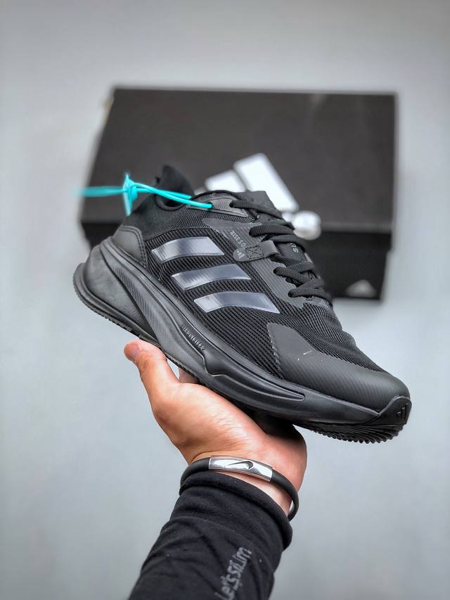 Adidas Supernova Rise M减震回弹爆米花透气休闲跑步鞋 货号：Ig1802 尺码：36-45 半