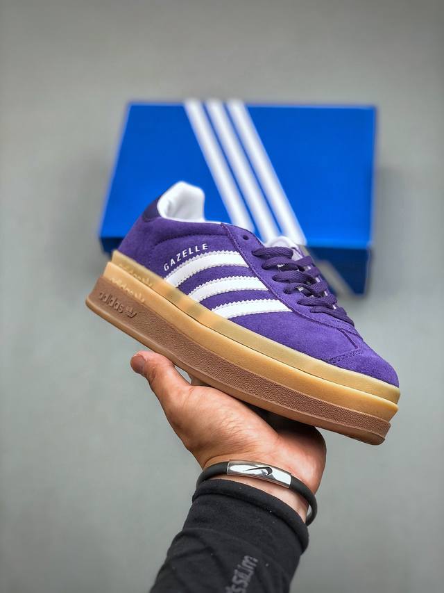 Adidas Originals Gazelle Bold W 羚羊松糕系列复古百搭厚底增高低帮女子休闲鞋百搭板鞋运动女鞋 紫色生胶底” 货号:Ie0419 尺