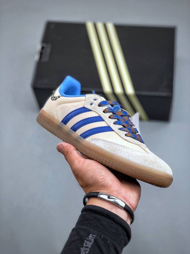 Adidas Originals Samba Classic”White Royal Blue Gum“桑巴舞系列绅士德训足球百搭皮革板鞋“联名米白皇家蓝生胶底