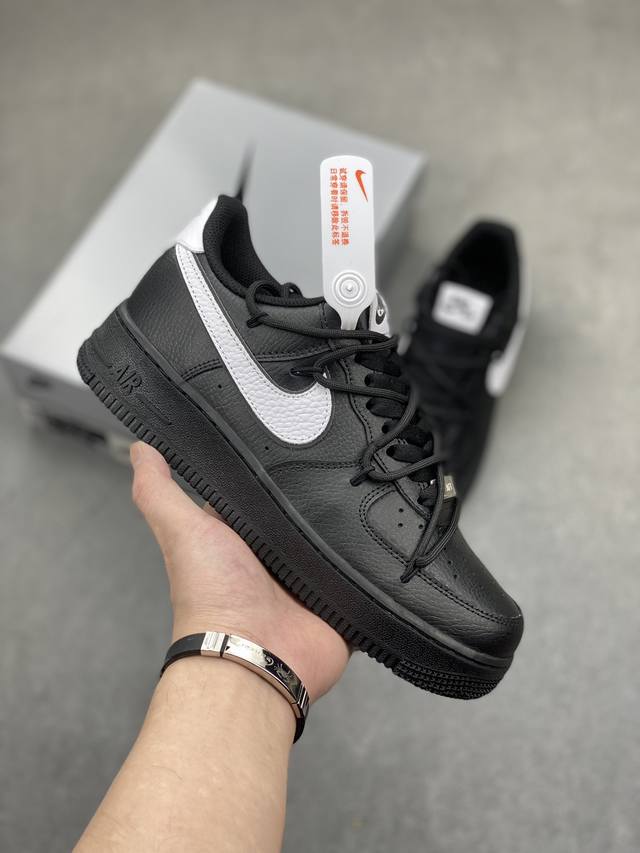 官方爆款定制 公司级nike Air Force 1 Low 黑白勾 经典绑带空军一号低帮休闲板鞋 定制鞋盒 原楦头原纸板 纯正空军版型 内置全掌气垫 货号：Z