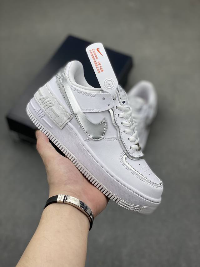 Nk Air Force 1 Shadow 轻量增高低帮百搭板鞋 拼接马卡龙 全新少女系解构主义设计双层轻量eva发泡中底+防滑rb橡胶外圈底鞋底 原楦头原纸板