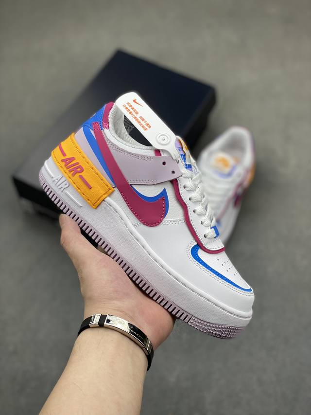 Nk Air Force 1 Shadow 轻量增高低帮百搭板鞋 拼接马卡龙 全新少女系解构主义设计双层轻量eva发泡中底+防滑rb橡胶外圈底鞋底 原楦头原纸板