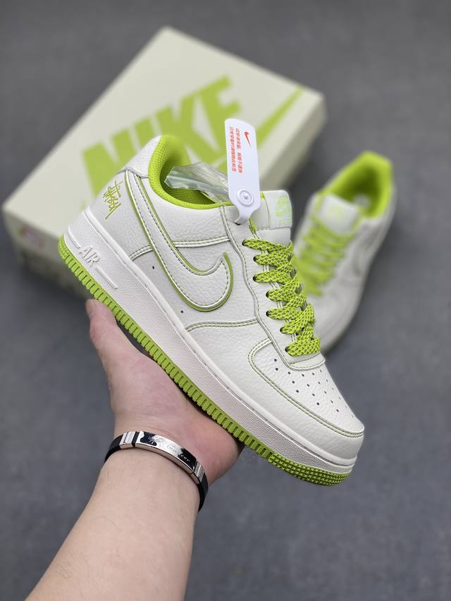 海外限量发售 公司级 Stussyx Nike Air Force 1 Low 斯图西联名 米青色反光空军一号低帮休闲板鞋 客供高亮3M反光 定制皮料 折边针车