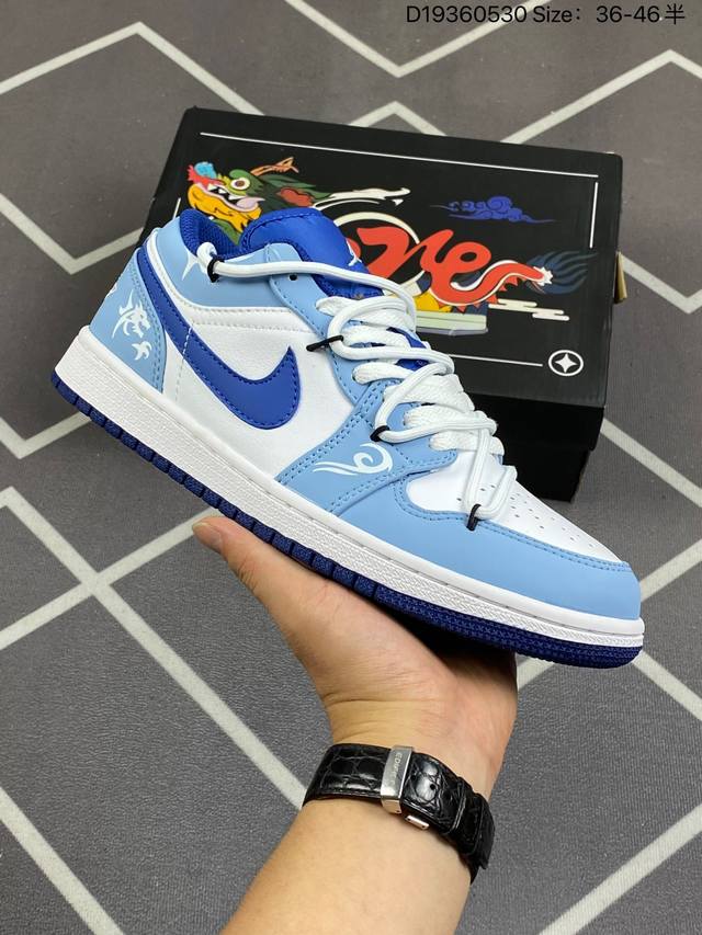 Air Jordan 1 Low 解构抽绳低帮 aj1乔1低帮休闲板鞋 同步官方配色 市场唯一独家头层皮打造 原鞋原档案开发 原厂皮料 原档冲孔鞋头 正确满胶鞋