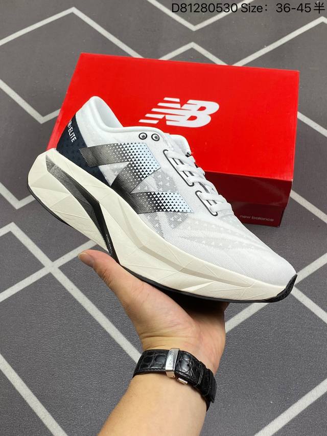 新百伦 [New Balance] Fresh Form 男士运动鞋 厚底增高跑鞋，这款跑鞋不仅有着以大数据为基础的fresh Foam虎蜂大底，还有着独创的h