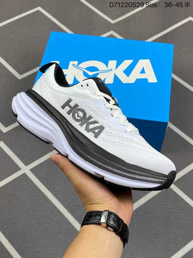 Hoka One One 邦代系列 Bondi 8 跑鞋 男女子轻便缓震公路跑鞋。在 Hoka 系列中最耐磨的鞋子之一,Bondi 本季已经做出了决定性的演变: