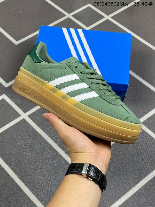 Ad Originals Gazelle Bol d三叶草厚底休闲防滑耐磨低帮板鞋 鞋头出色设计 塑就出众贴合感 稳固的后跟贴合足部曲线设计 软弹舒适 不易磨脚