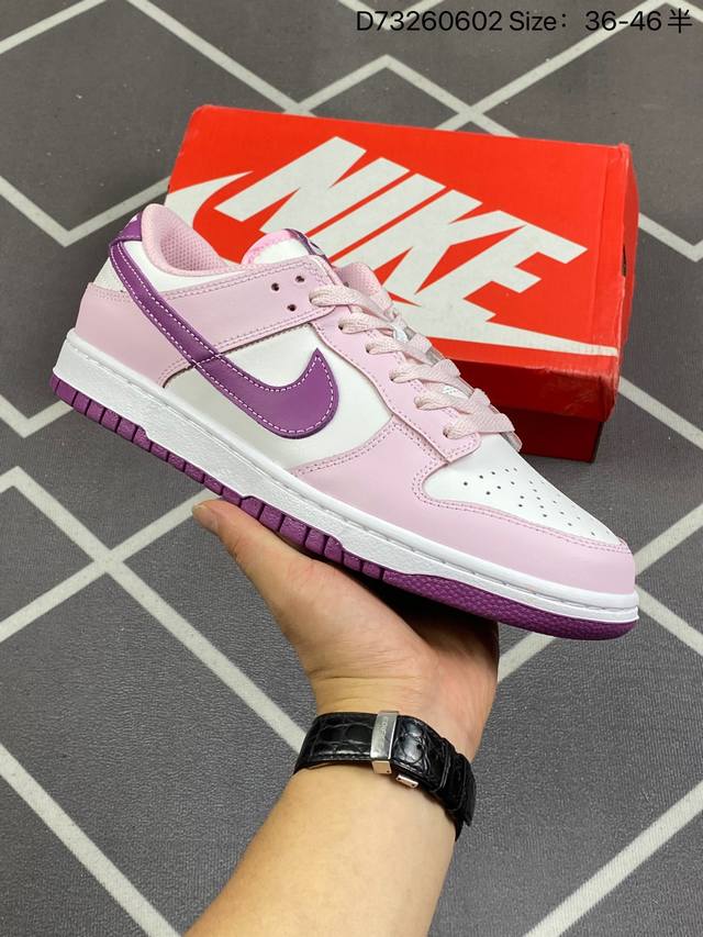 Nike Sb Dunk Low 性价比天花板 尝鲜先行版 原装头层材料 独家版型蒸餾加工 帶來的是更好的视觉和脚感体验 大厂纯原品质出货 清洁度 电绣工艺 皮